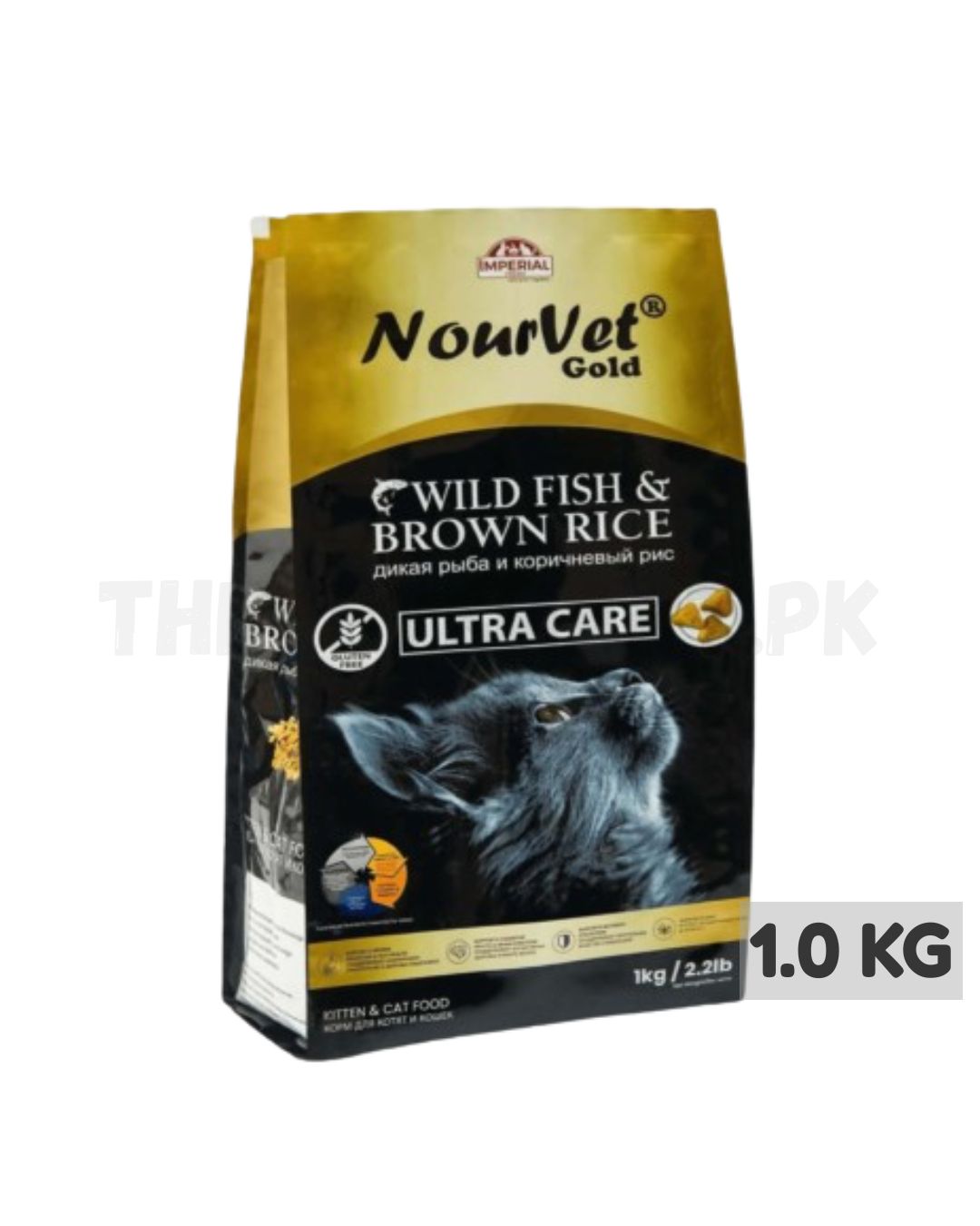 NOURVET GOLD NOURVET NATURAL - Image 1