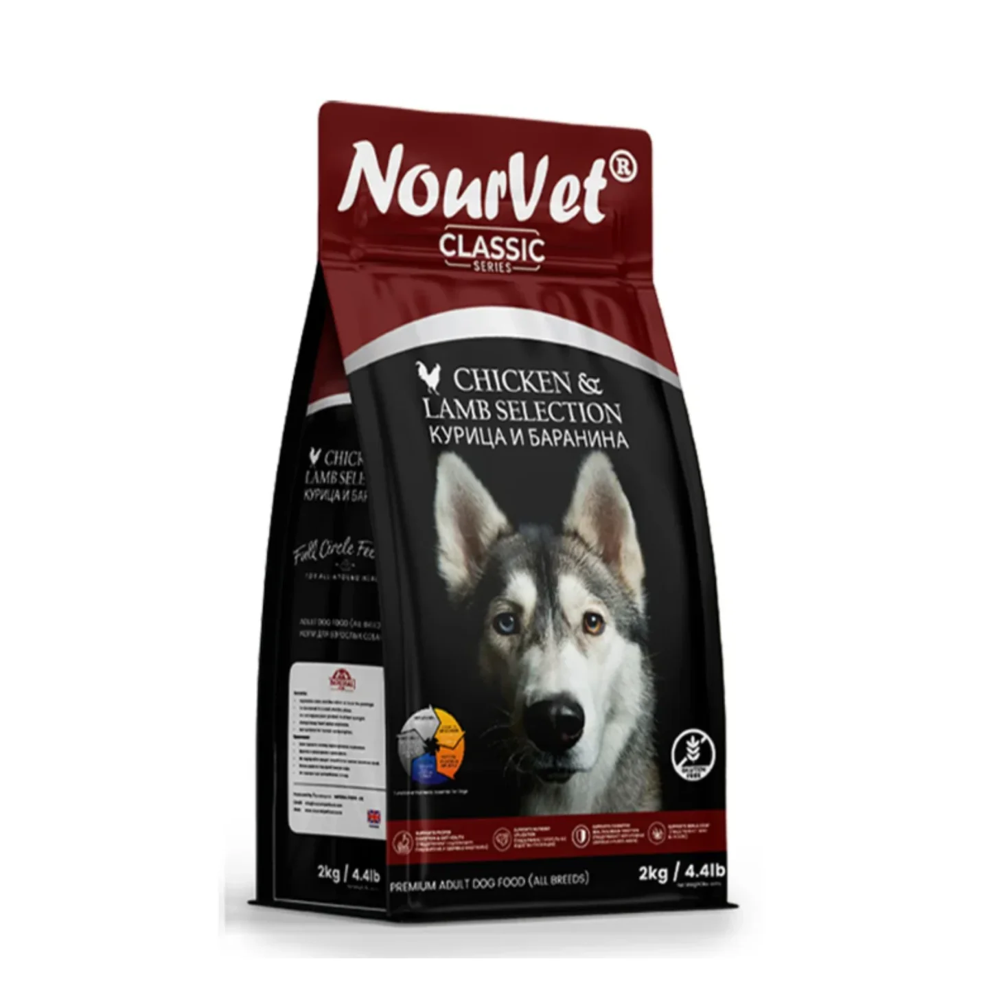 NourvetClassicDogFood_1445x NOURVET DOG 2KG - Image 1